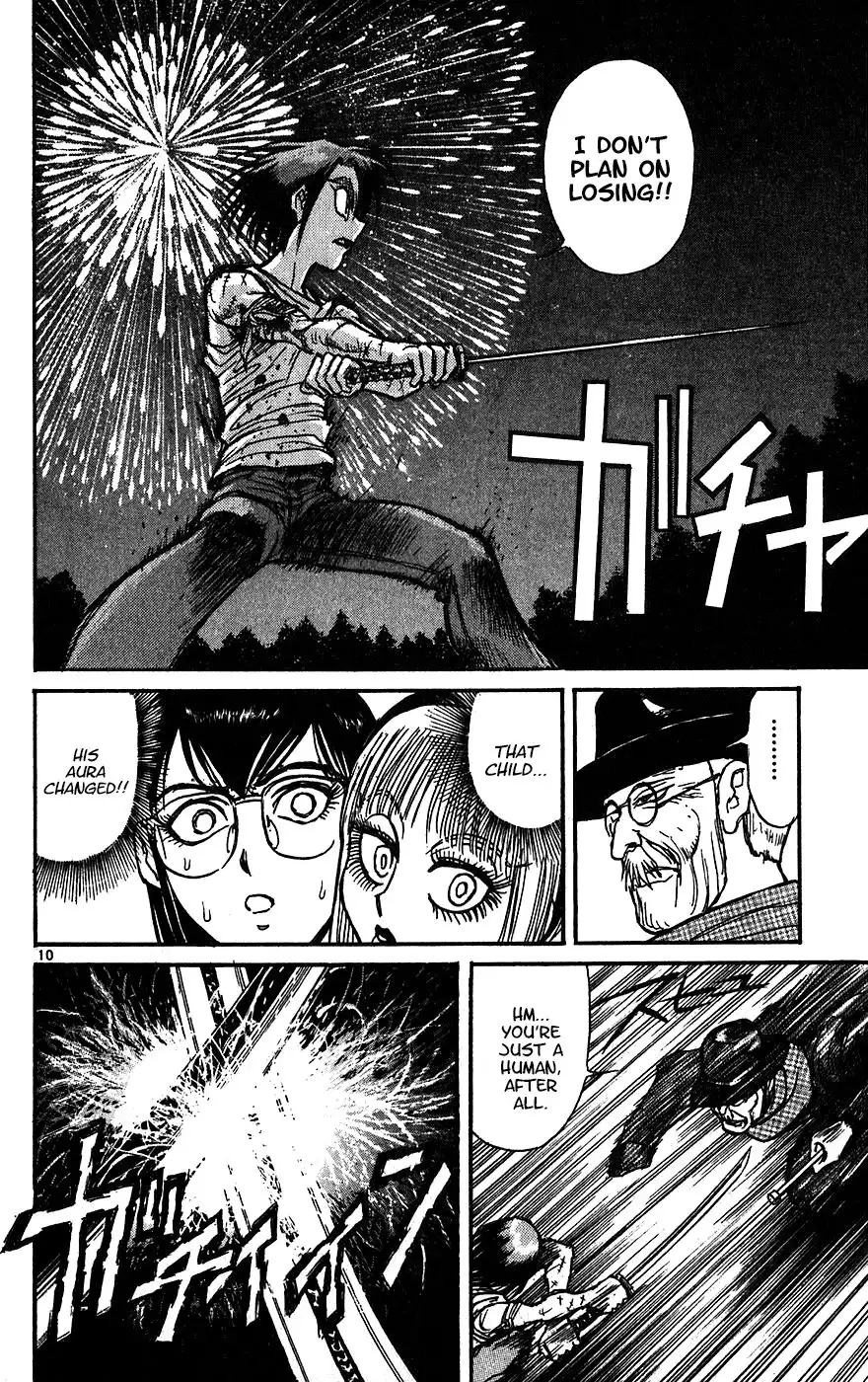 Karakuri Circus Chapter 328 11